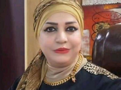 Prof. Nagham Hussein Neama